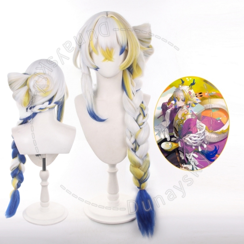 Arknights Shu Lunar New Year L - Anime Cosplay Wig Heat Resistant recension och pris