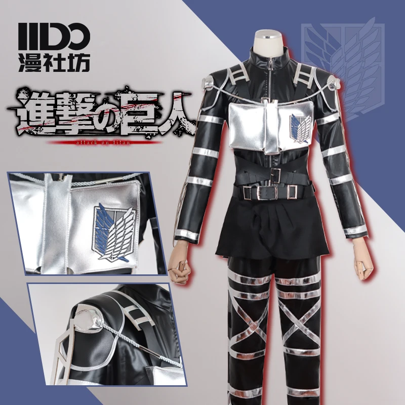 Mikasa  Ackerman Costumes Atta - Medieval Renaissance Dress Women recension och pris