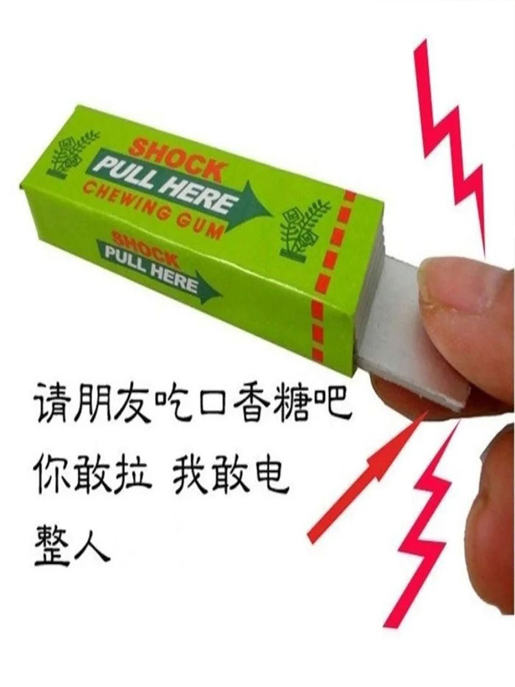 1pcs Creative Electric Shock P - Shock Pen Prank Toy recension och pris