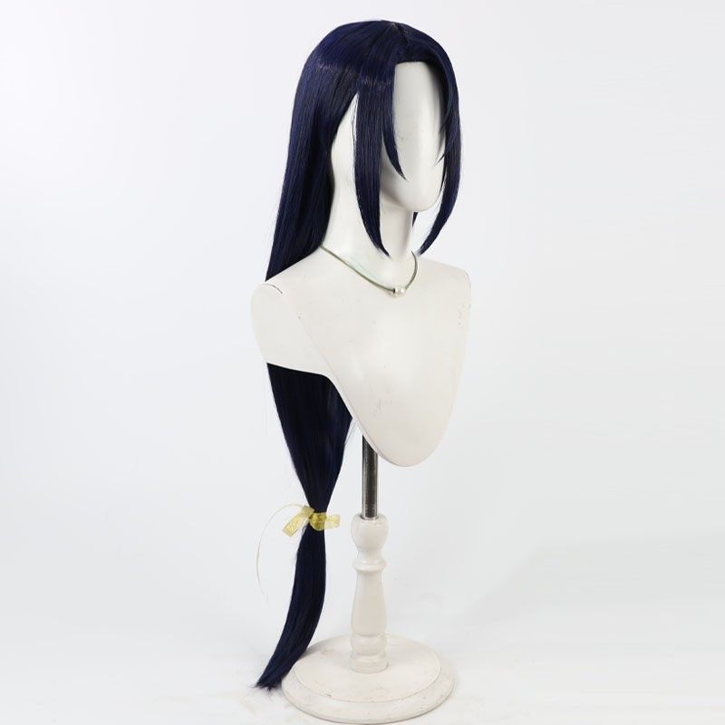 Jiroutachi Cosplay Wig Touken  - Anime Cosplay Wig Heat Resistant recension och pris