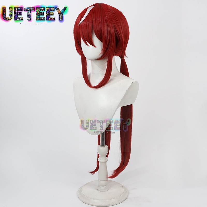 UETEEY Game Uma Musume Pretty  - Anime Cosplay Wig Heat Resistant recension och pris