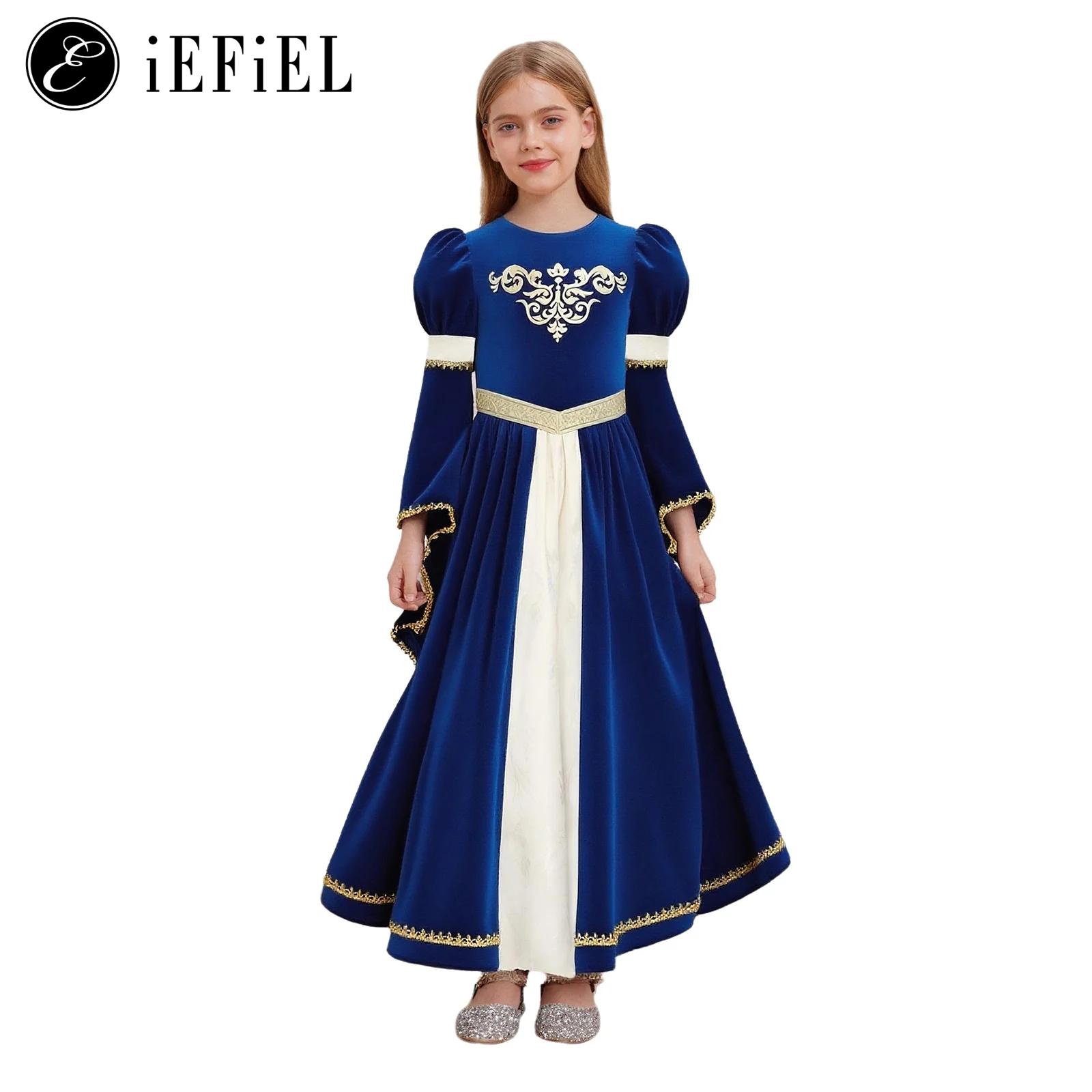 Girls Medieval Princess/Victor - Medieval Renaissance Dress Women recension och pris
