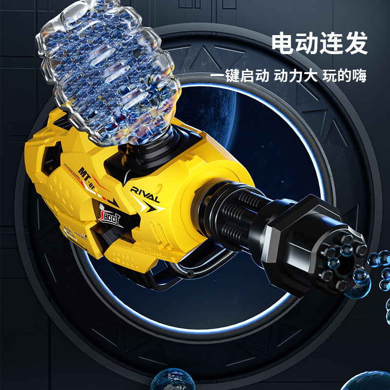 New Gatling Mechanical Cannon  - Shock Pen Prank Toy recension och pris