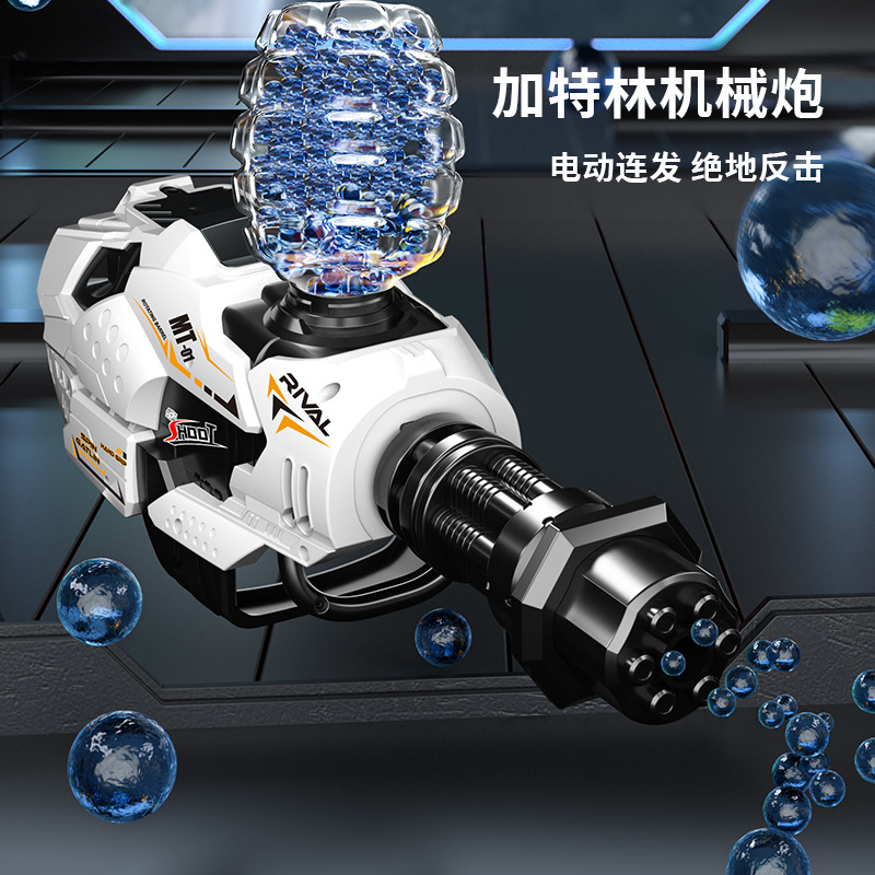 New Gatling Mechanical Cannon  - Shock Pen Prank Toy recension och pris