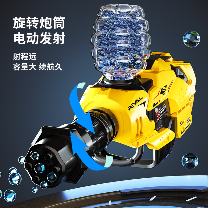 New Gatling Mechanical Cannon  - Shock Pen Prank Toy recension och pris