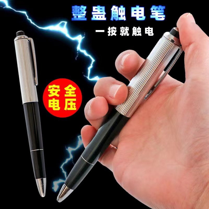 New Spot Prank Toys Daily Funn - Shock Pen Prank Toy recension och pris