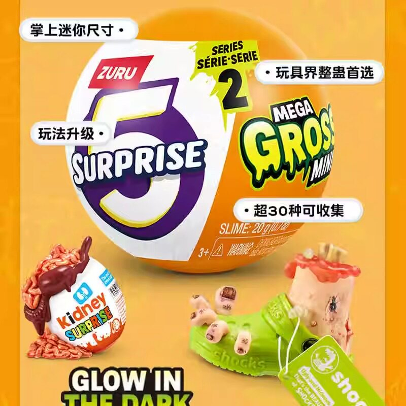 Genuine ZURU 5 Surprise Mega G - Prank Toys recension och pris