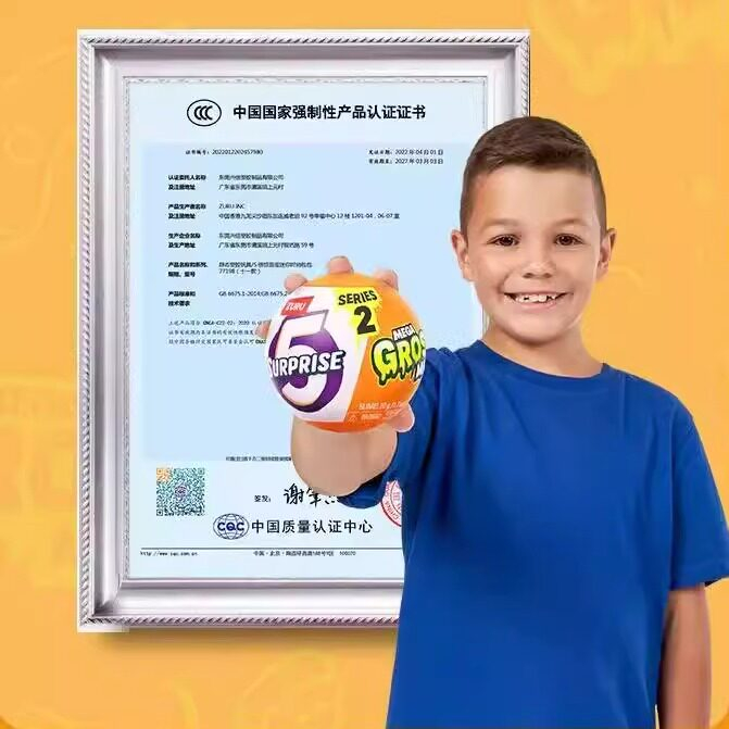 Genuine ZURU 5 Surprise Mega G - Prank Toys recension och pris