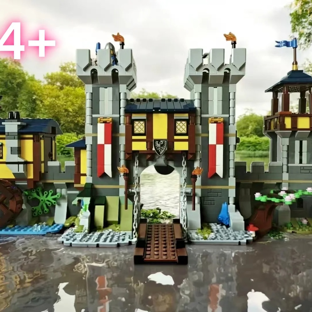1426pcs New Medieval Castle Ar - Novelty Gifts recension och pris