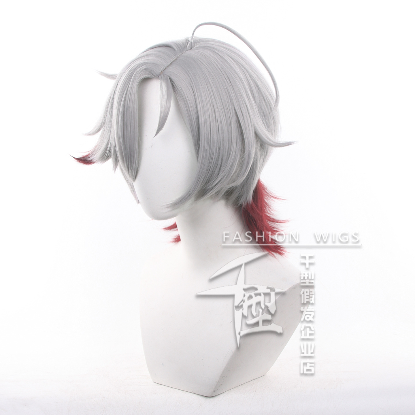 In Stock Illuga Cosplay Wig Ga - Anime Cosplay Wig Heat Resistant recension och pris