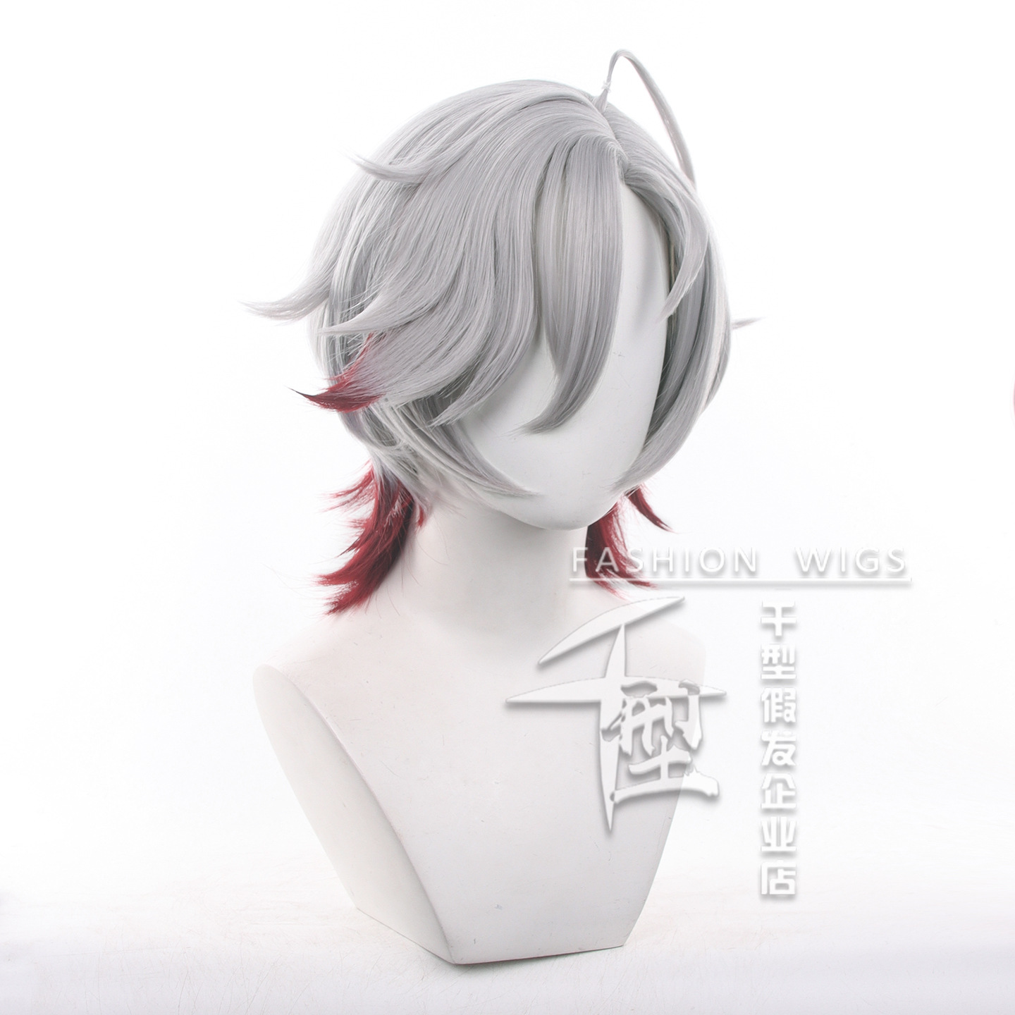 In Stock Illuga Cosplay Wig Ga - Anime Cosplay Wig Heat Resistant recension och pris