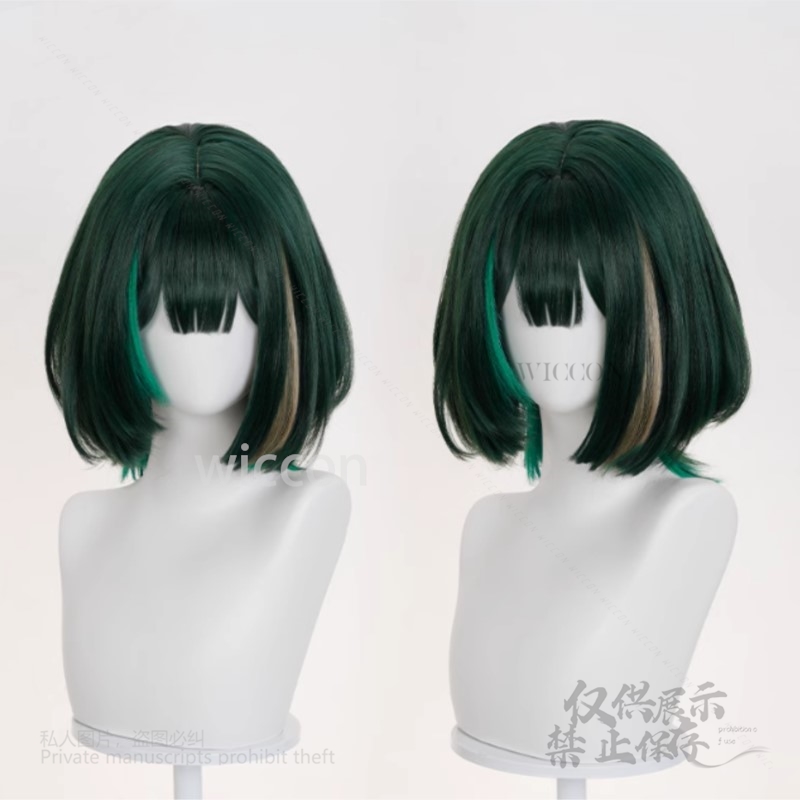 Anime Game Genshin Impact New  - Anime Cosplay Wig Heat Resistant recension och pris
