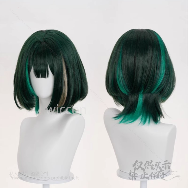 Anime Game Genshin Impact New  - Anime Cosplay Wig Heat Resistant recension och pris